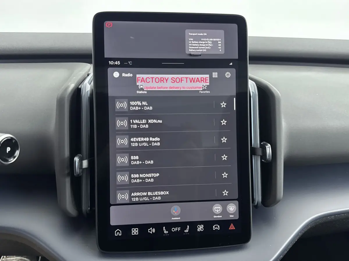 P5 Long Range Ultra Europa 69 kWh | Apple Carplay/Android Auto|telefoonintegratie premium | Dodehoekdetectie met correctie | Draadloze telefoonlader