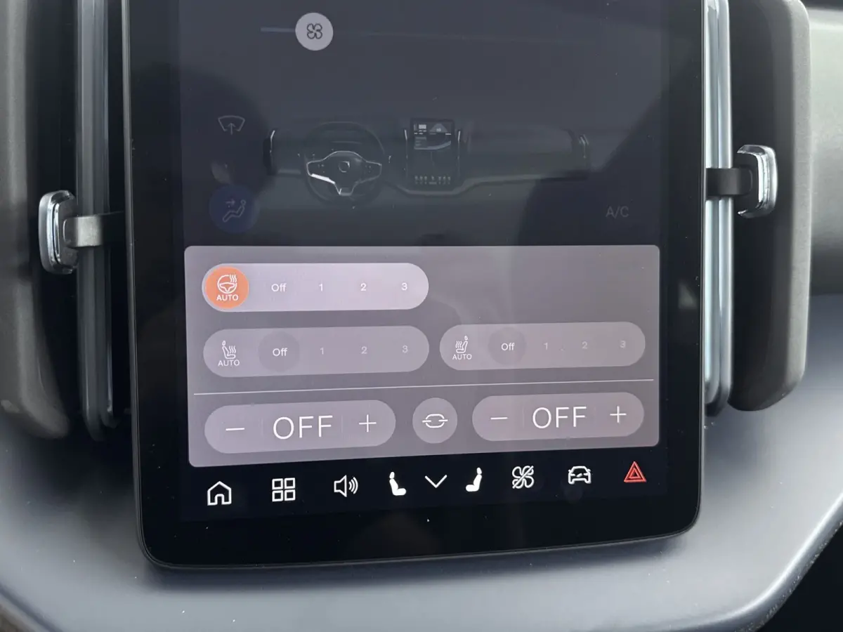 P5 Long Range Ultra Europa 69 kWh | Apple Carplay/Android Auto|telefoonintegratie premium | Dodehoekdetectie met correctie | Draadloze telefoonlader