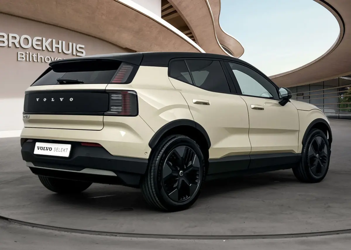 P5 Long Range Ultra Europa 69 kWh | Apple Carplay/Android Auto|telefoonintegratie premium | Dodehoekdetectie met correctie | Draadloze telefoonlader