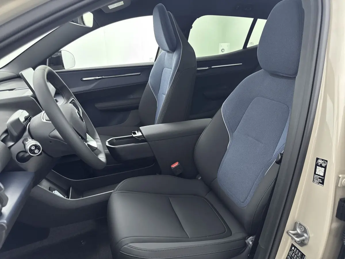 P5 Long Range Ultra Europa 69 kWh | Apple Carplay/Android Auto|telefoonintegratie premium | Dodehoekdetectie met correctie | Draadloze telefoonlader