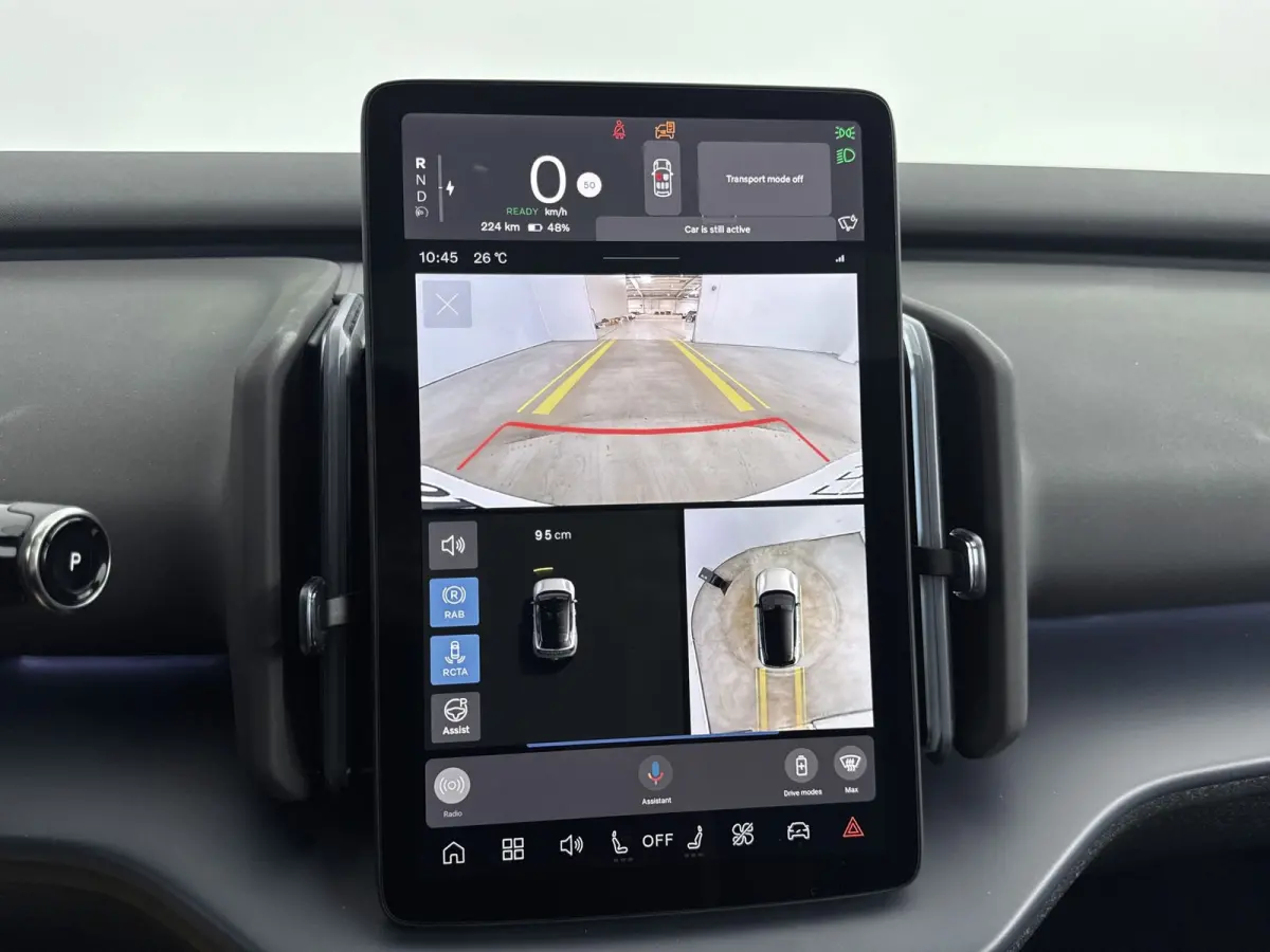 P5 Long Range Ultra Europa 69 kWh | Apple Carplay/Android Auto|telefoonintegratie premium | Dodehoekdetectie met correctie | Draadloze telefoonlader
