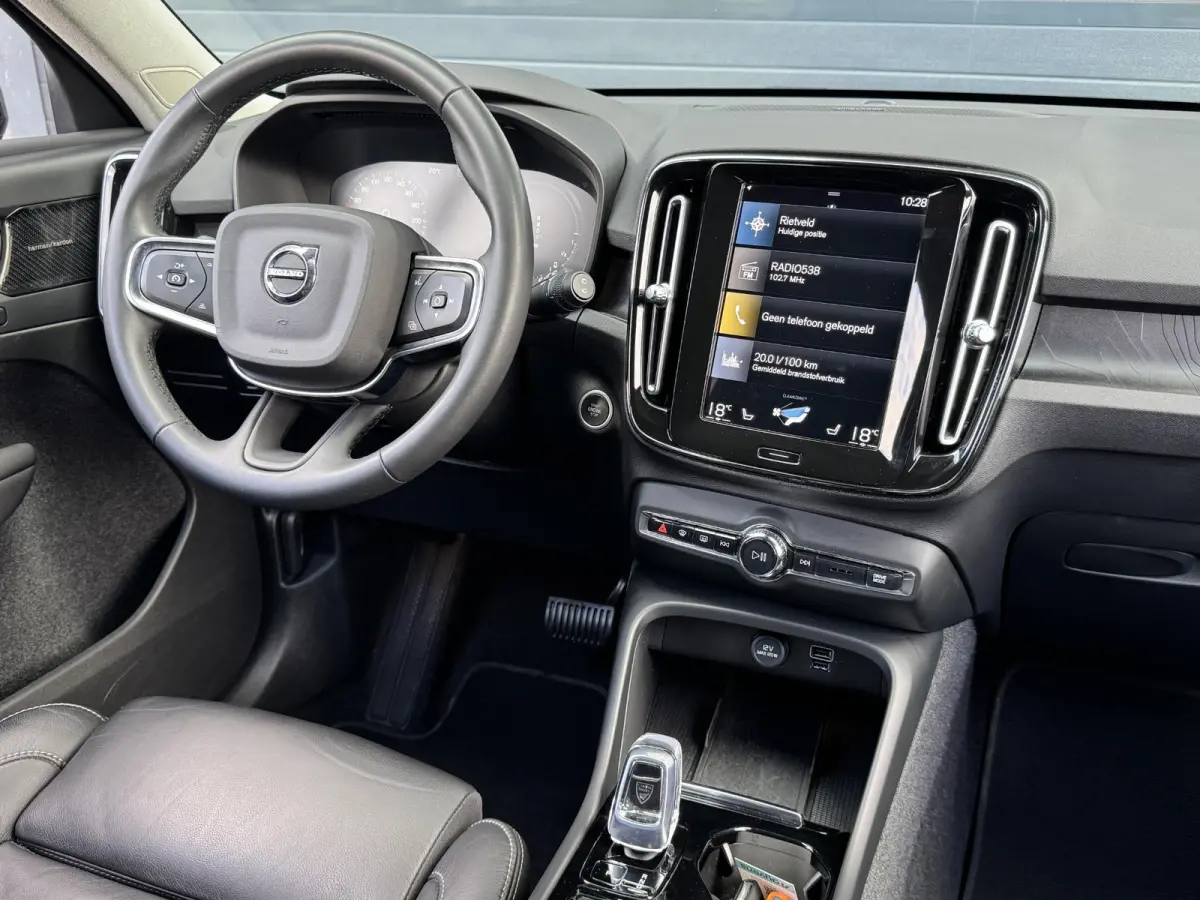 1.5 T5 PLUG-IN HYBRID PLUS DARK I LEDEREN BEKLEDING I WINTERPAKKET I P-CAMERA I ADAPTIVE CRUISE