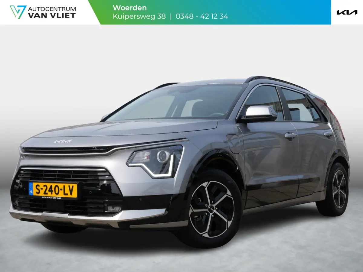 1.6 GDi PHEV DynamicLine | Trekhaak | 1300KG Trekgewicht |
