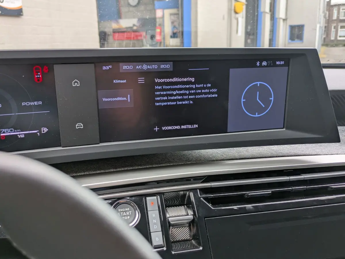 1.6 plug-in Hybrid 195 Allure|Navi|Camera|Lane-Assist|Keyless-Entry/Go|Apple-Carplay/Android-Auto|6.900km