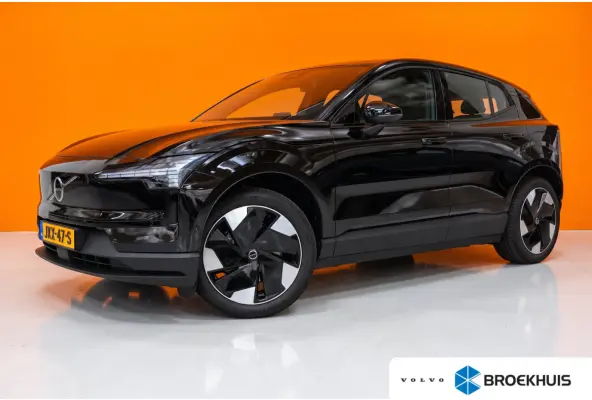 Single Motor Extended Range Plus 69 kWh | Trekhaak | Harman Kardon | BLIS | Warmtepomp |