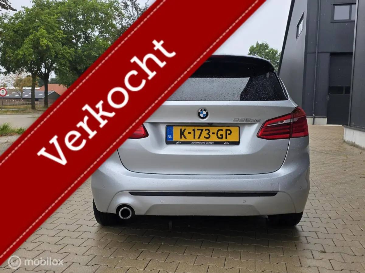 225xe iPerformance High Executive