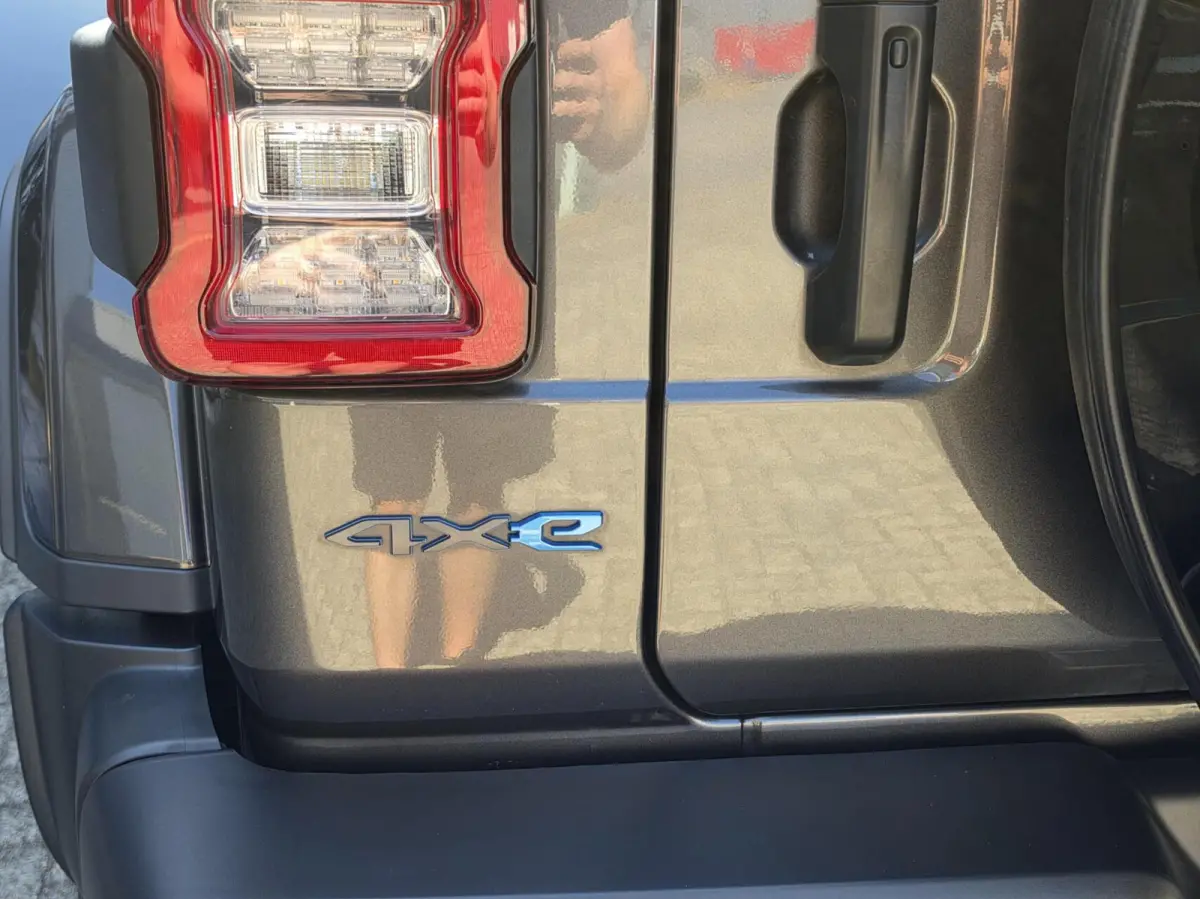 4xe 380 80th Anniversary|plug in hybrid