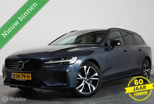 2.0 T6 Recharge AWD R-Design - Pano - B&W audio - Semi-elektrische trekhaak