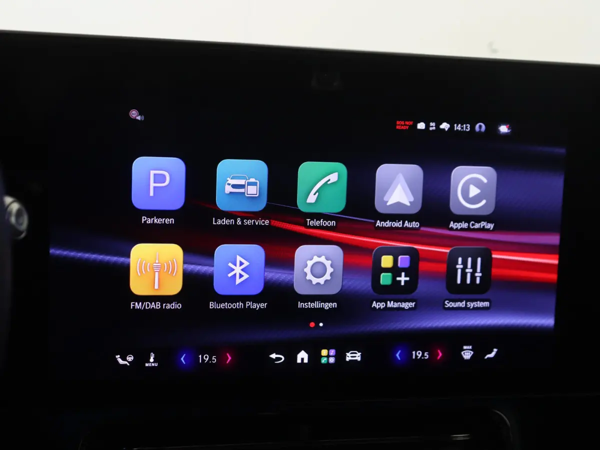 250+ Launch Edition 85.5 kWh AMG Line /Winterpakket /Night-pakket /Distronic /Memory