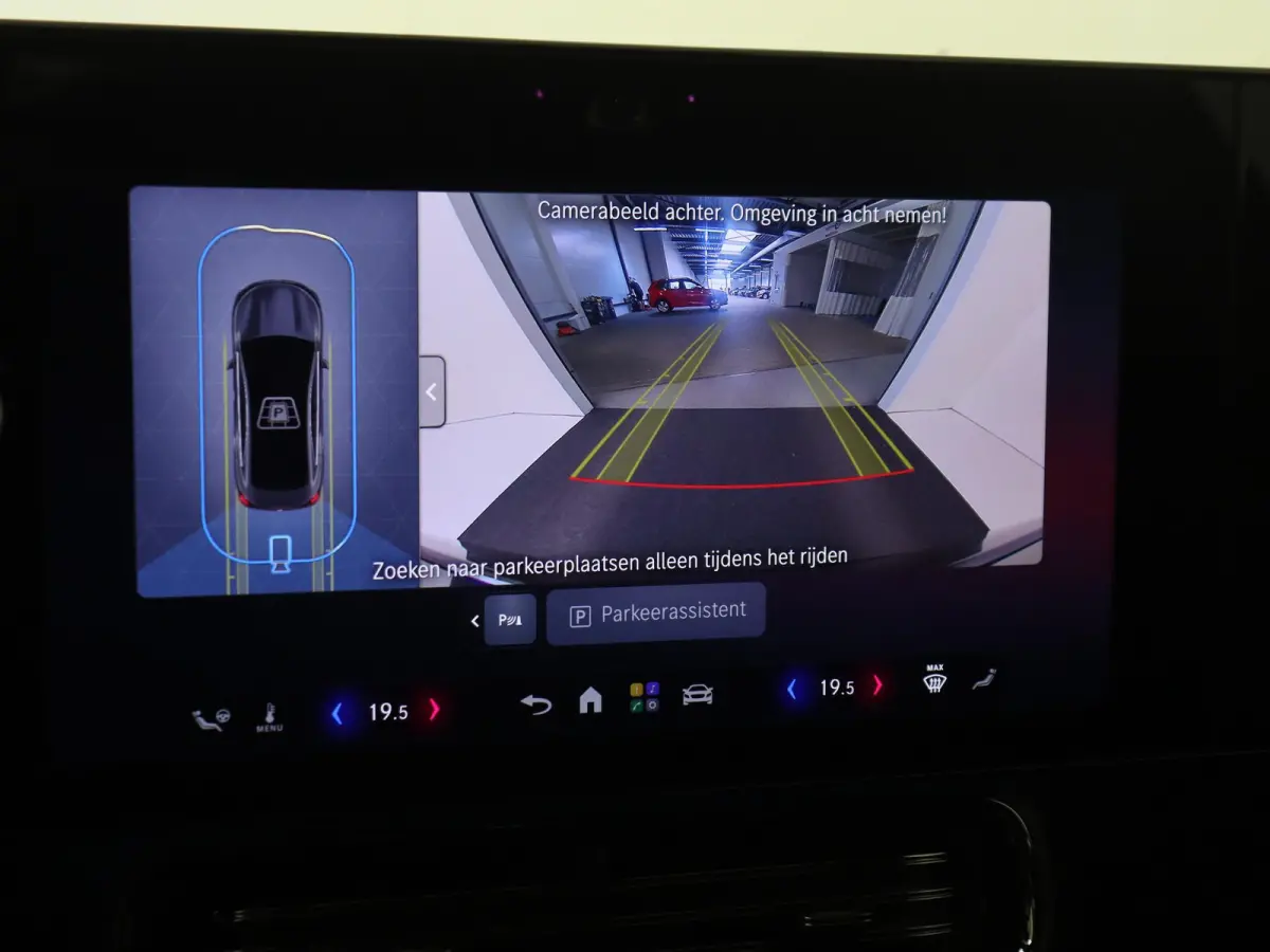 250+ Launch Edition 85.5 kWh AMG Line /Winterpakket /Night-pakket /Distronic /Memory