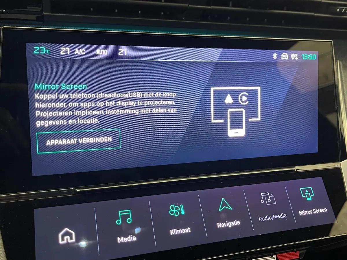 1.2 PureTech Allure Camera | Adaptieve Cruise | Parkeersensoren | 17" Lichtmetaal | Navigatie | Leder/Stof | Achteruitrijcamera | Apple Carplay/Android Auto|telefoonintegratie premium | Crui