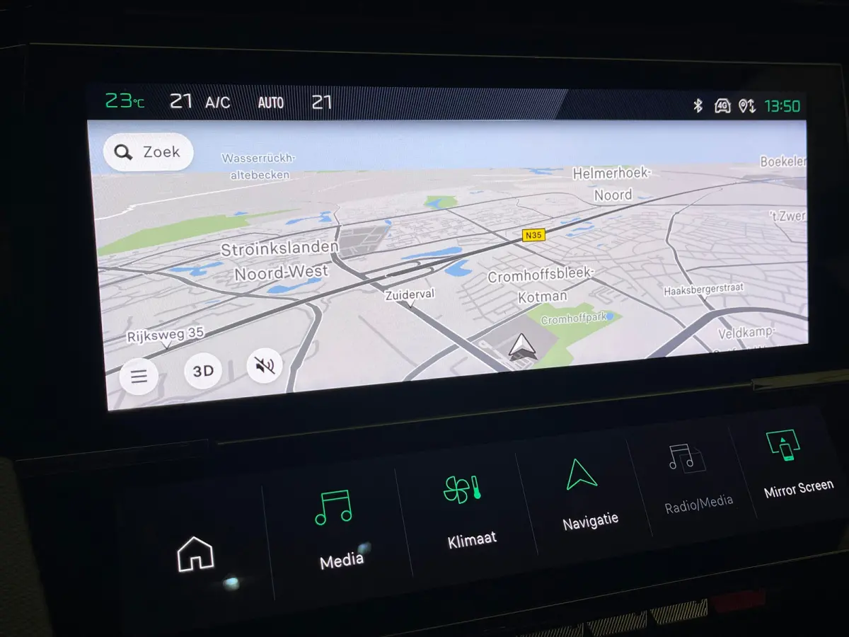 1.2 PureTech Allure Camera | Adaptieve Cruise | Parkeersensoren | 17" Lichtmetaal | Navigatie | Leder/Stof | Achteruitrijcamera | Apple Carplay/Android Auto|telefoonintegratie premium | Crui