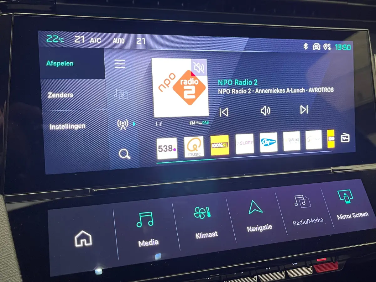 1.2 PureTech Allure Camera | Adaptieve Cruise | Parkeersensoren | 17" Lichtmetaal | Navigatie | Leder/Stof | Achteruitrijcamera | Apple Carplay/Android Auto|telefoonintegratie premium | Crui
