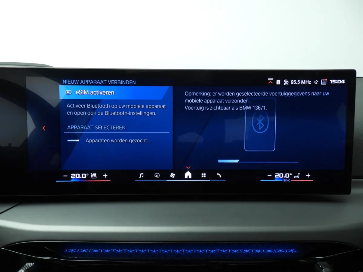 M2 | Handgeschakeld !! | LED | Leder | HUD | Schuifdak | Elektr. zetels | Keyles go | DAB | Harman-kardon sound | Alu 19 / 20 inch