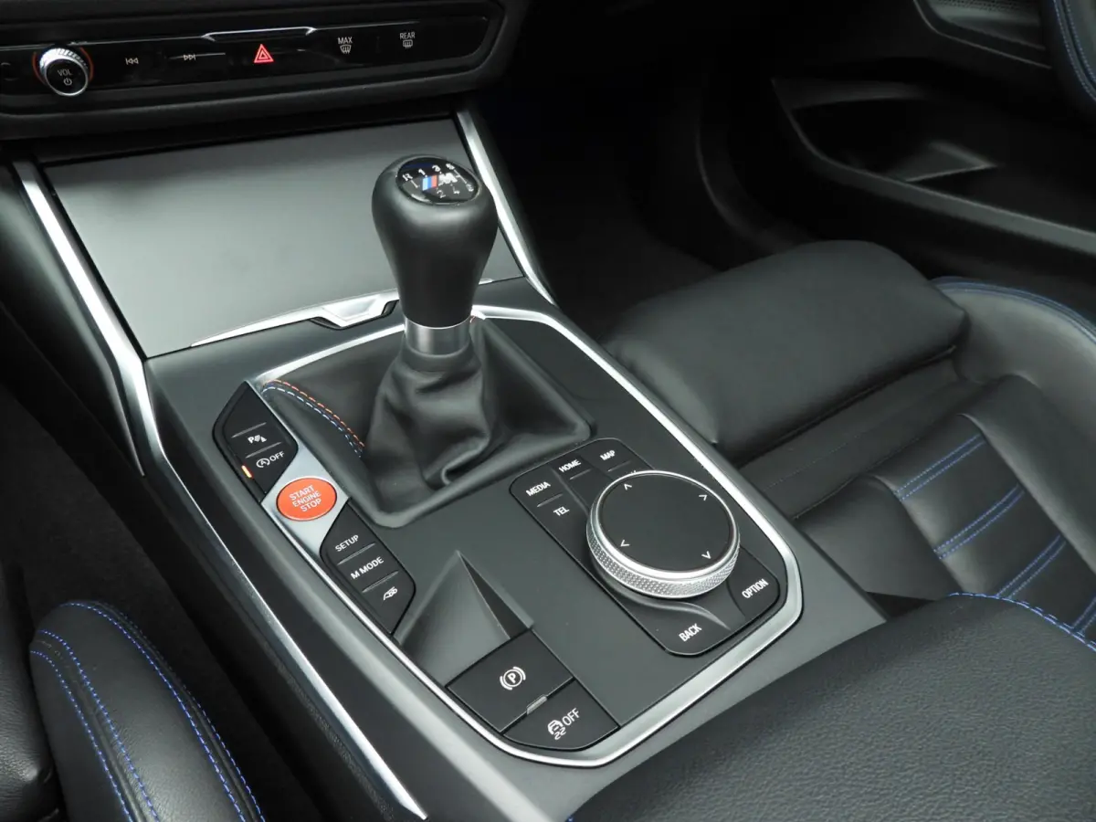 M2 | Handgeschakeld !! | LED | Leder | HUD | Schuifdak | Elektr. zetels | Keyles go | DAB | Harman-kardon sound | Alu 19 / 20 inch