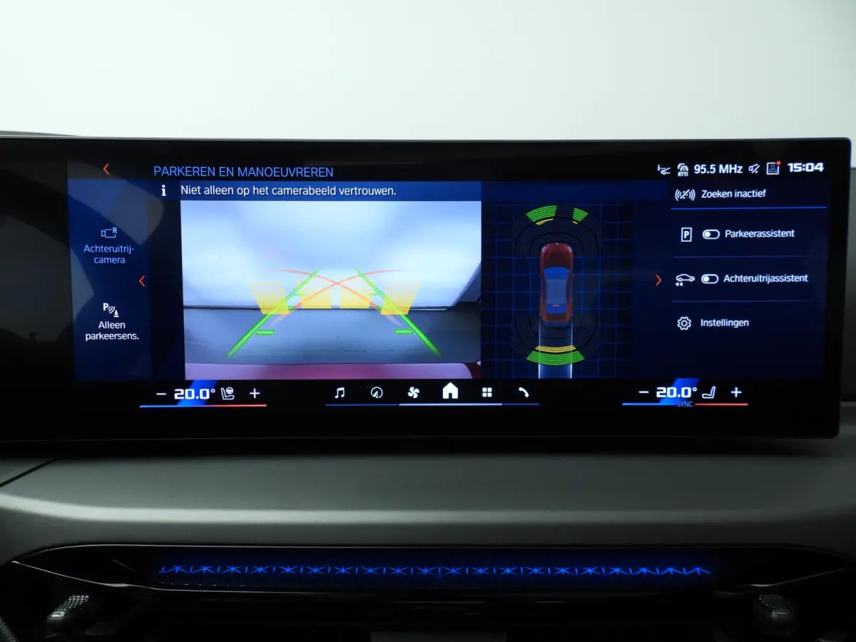 M2 | Handgeschakeld !! | LED | Leder | HUD | Schuifdak | Elektr. zetels | Keyles go | DAB | Harman-kardon sound | Alu 19 / 20 inch