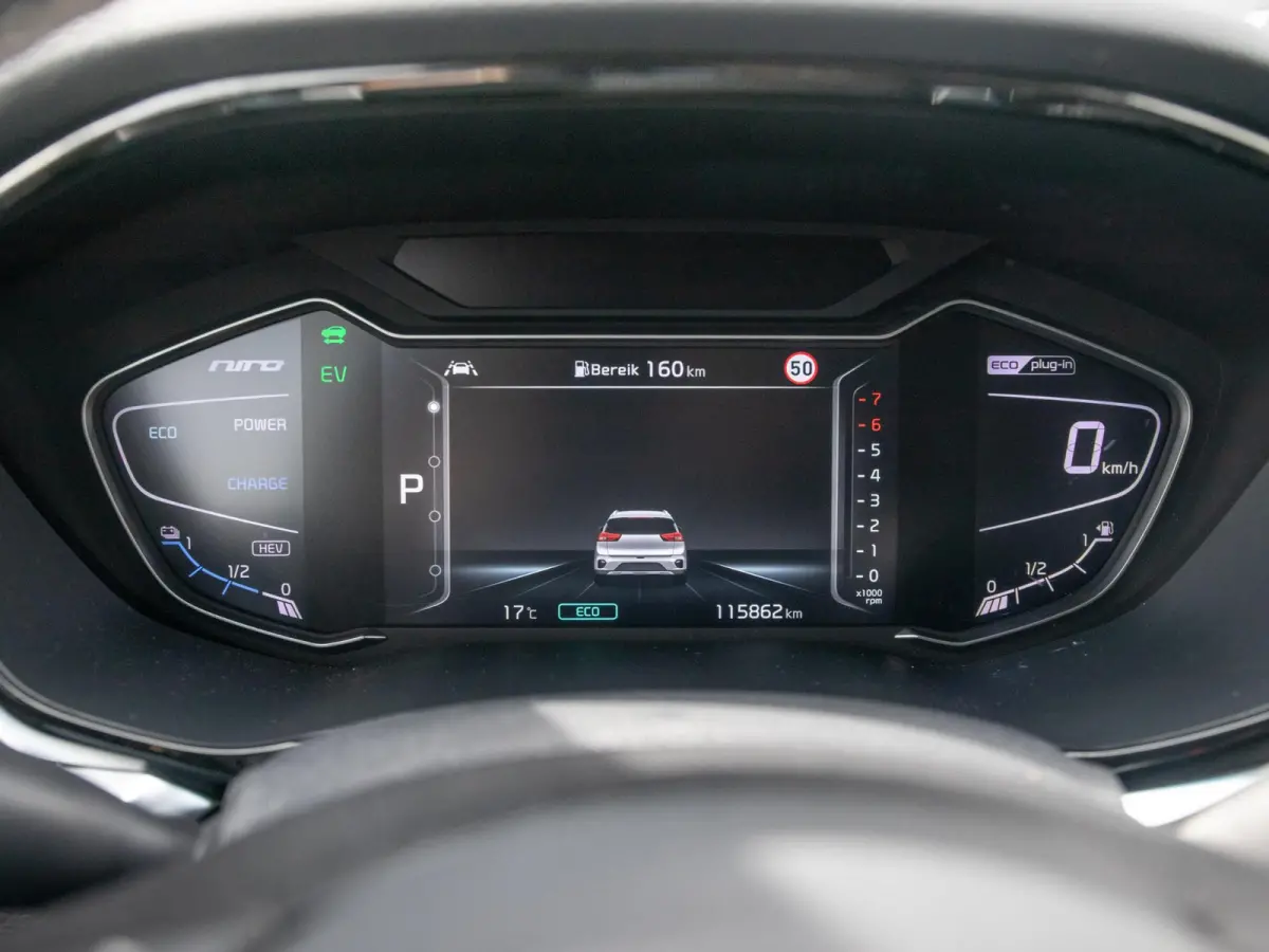 1.6 GDi PHEV DynamicPlusLine l lederen bekleding l Stoel Stuurwielverwarming l Trekhaak