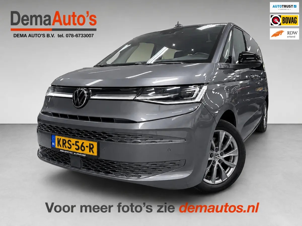 1.4 eHybrid ENERGETIC NAVI/CARPLAY/DAB/ADAPT-CRUISE/TREKH/LED/ECC/PDC///