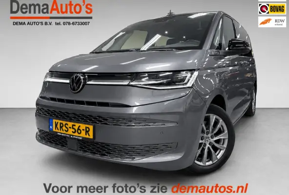 1.4 eHybrid ENERGETIC NAVI/CARPLAY/DAB/ADAPT-CRUISE/TREKH/LED/ECC/PDC///