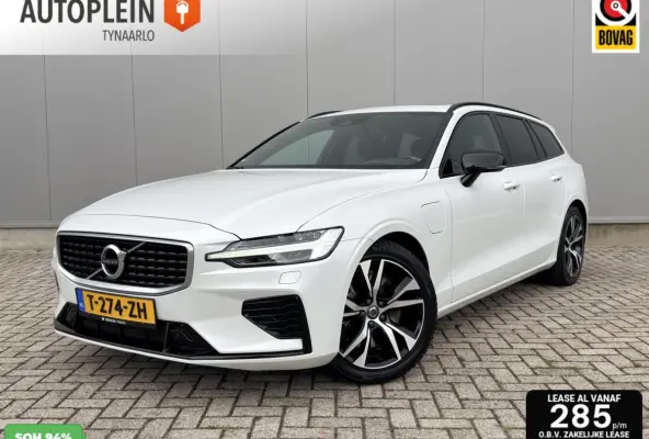2.0 T6 Twin Engine AWD R-Design Panodak|HUD|ACC|Memory|Keyless|