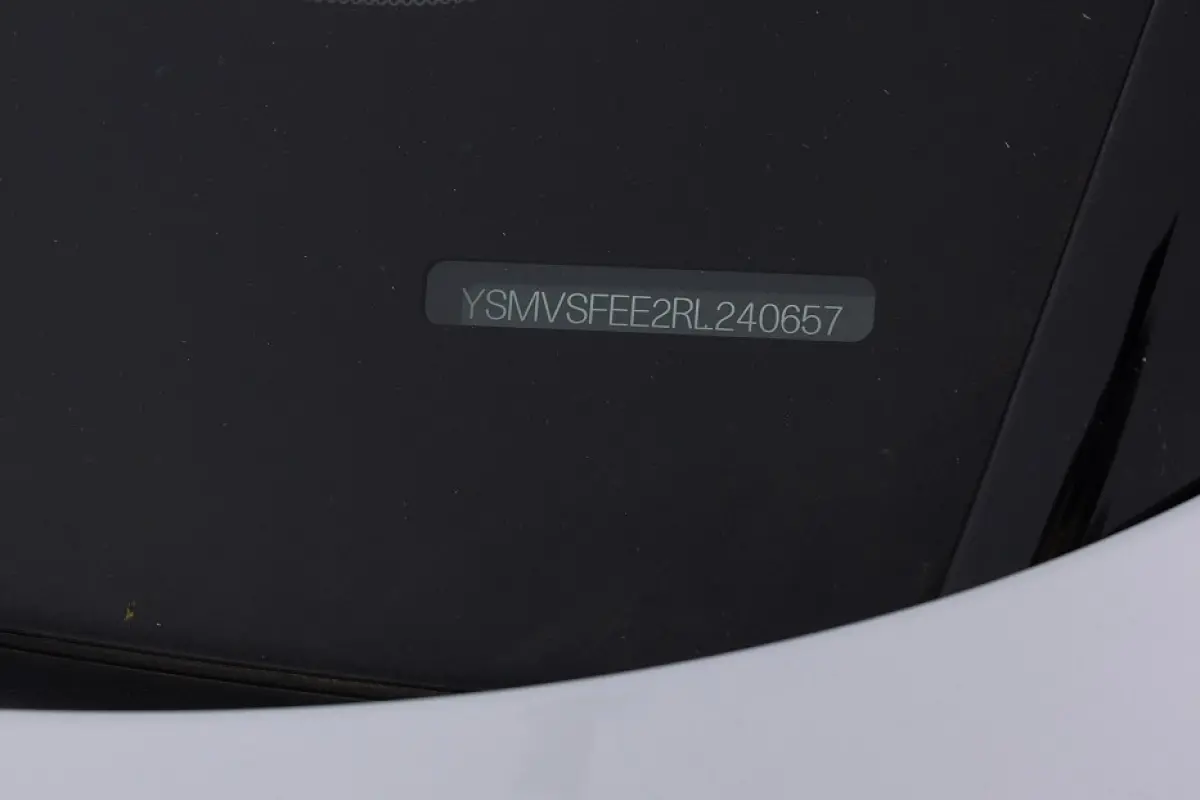 Long Range Single Motor 82kWh RWD *SOH 94,7%*
