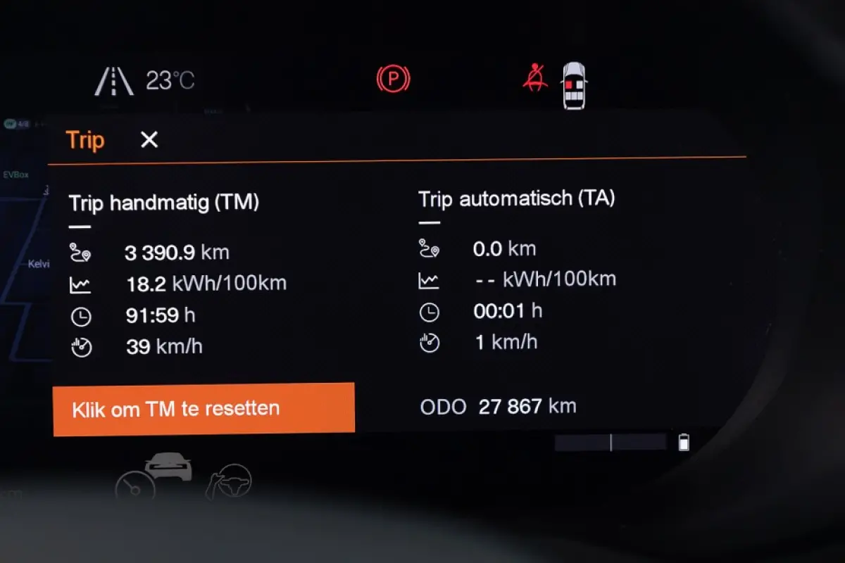 Long Range Single Motor 82KwH RWD *SOH 97%*