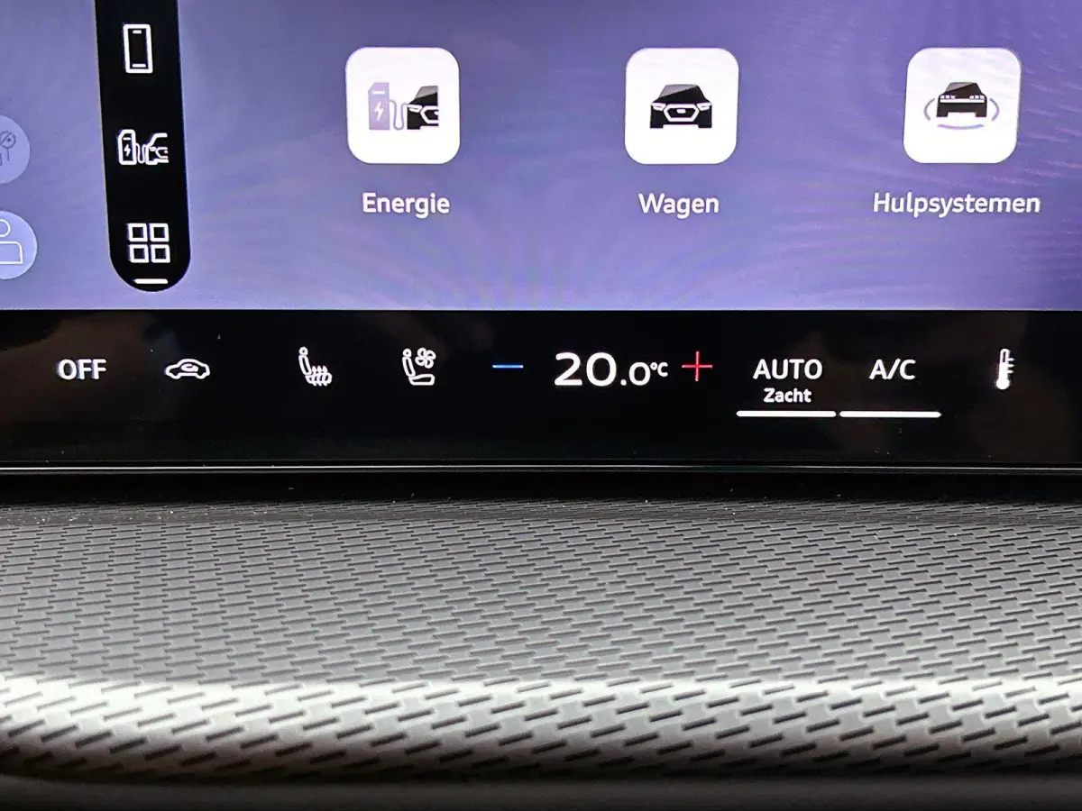 2.0 TFSI e-hybrid quattro S edition Competition 225 PK| Navigatie | Trekhaak | Panorama Glasdak | B&O | Stoelventilatie | 21"Lm Velgen | Airco