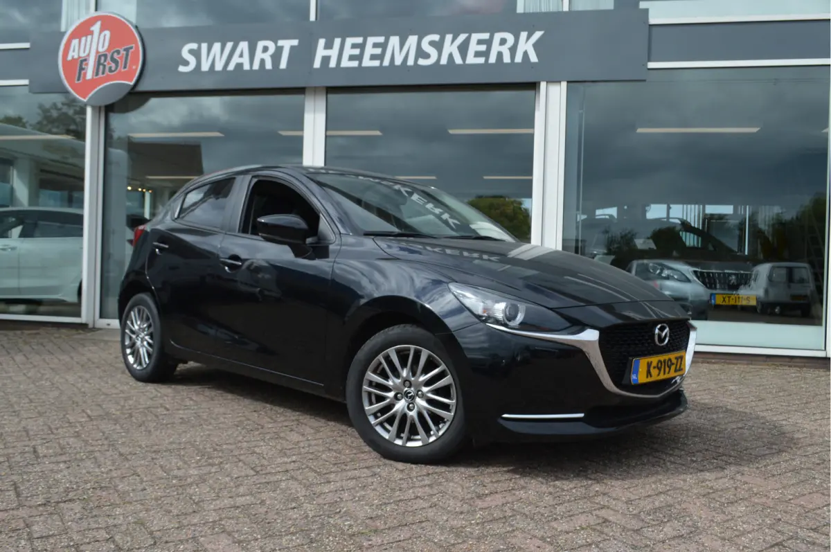 1.5 Skyactiv-G Luxury | Orig NL Auto | 1e eigenaar | Android/Apple Carpl. | Cruise C.
