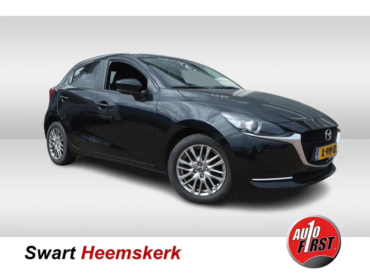 1.5 Skyactiv-G Luxury | Orig NL Auto | 1e eigenaar | Android/Apple Carpl. | Cruise C.