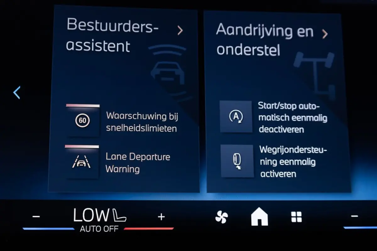 218 218i M-Sport Automaat | LEDER | FULL LED | Carplay| ✅ 1e Eigenaar