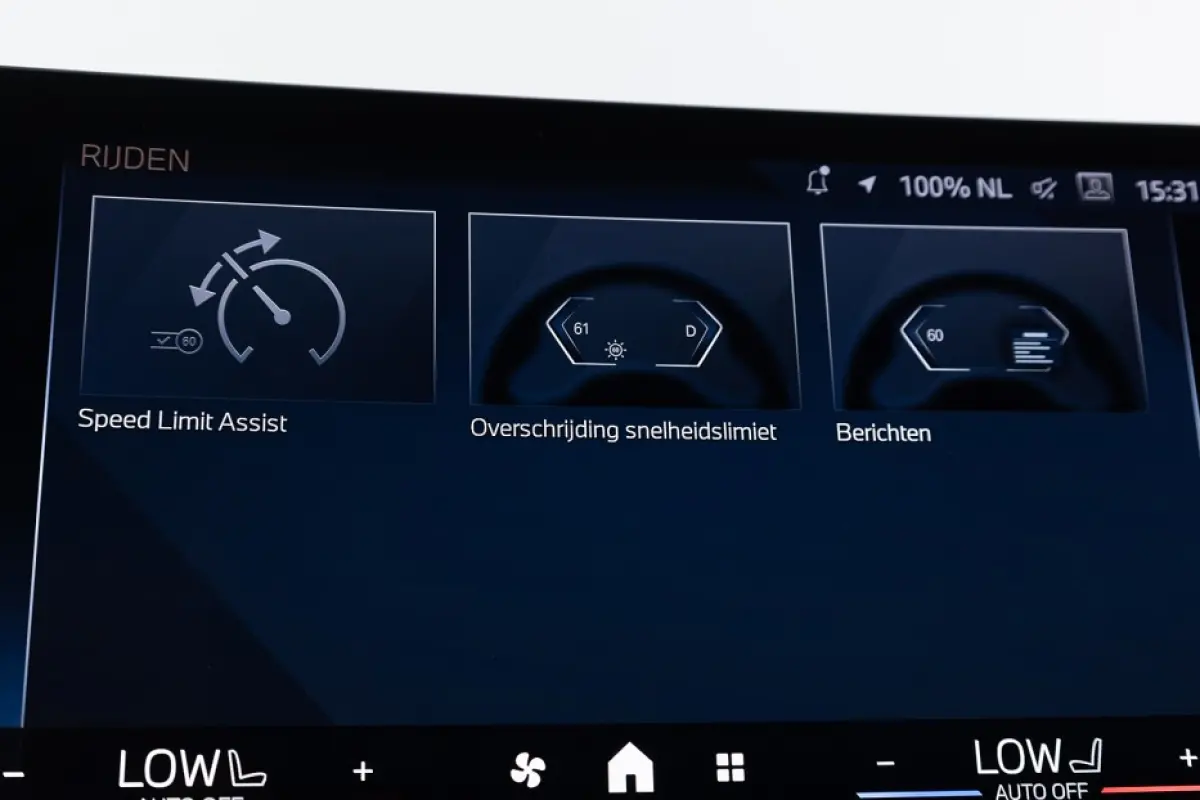 218 218i M-Sport Automaat | LEDER | FULL LED | Carplay| ✅ 1e Eigenaar