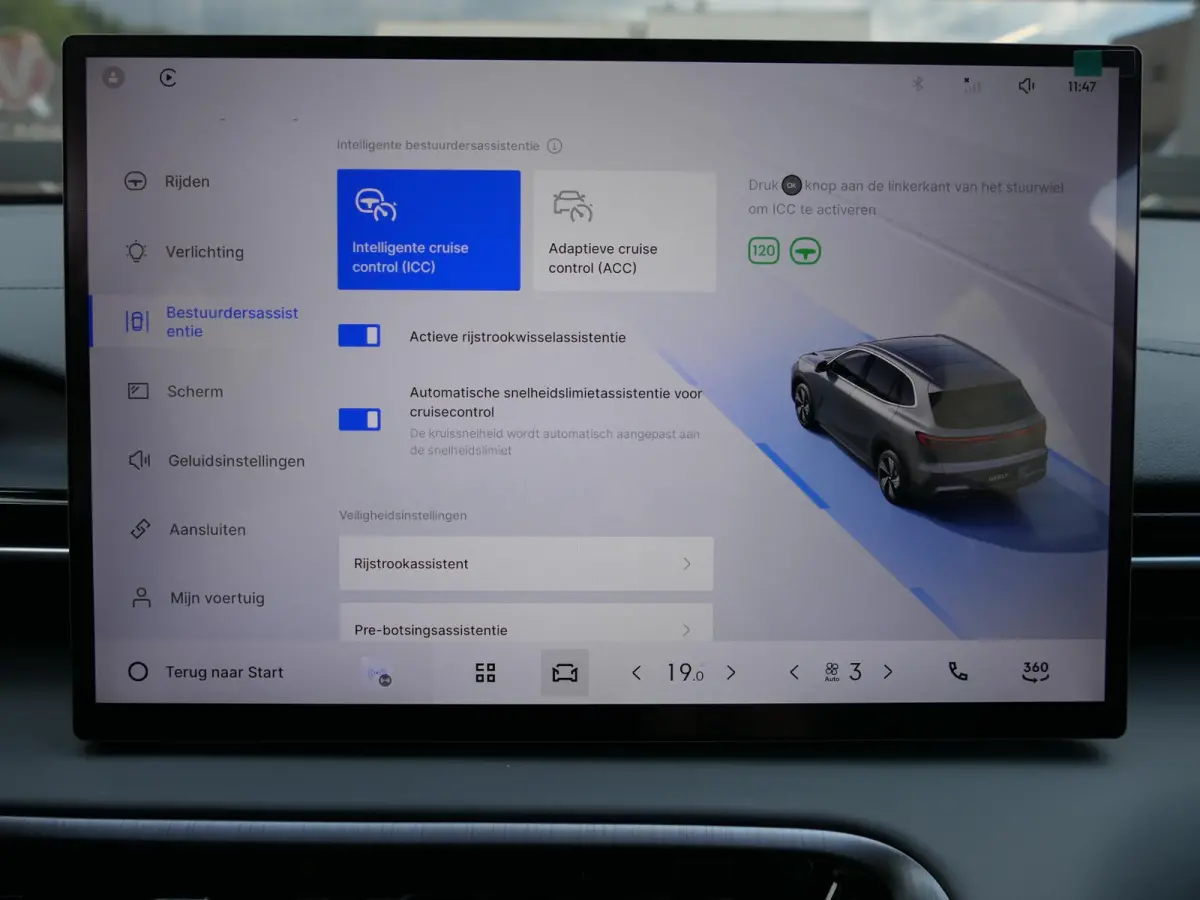 Pro+ 68 kWh | 475 KM WLTP | 8 jaar fabrieksgarantie | 360°-camera | Stoelventilatie | Warmtepomp | Stoelverwarming | Apple-/Android Carplay | Leder | ACC | Dodehoek detectie
