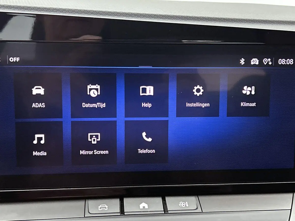 1.2 Level 2 | 110pk | Apple Carplay/Android Auto | Trekhaak | Parkeersensoren |