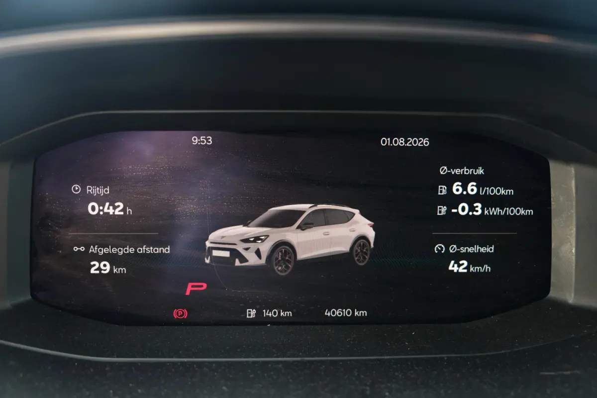 1.5 TSI e-Hybrid 204PK Facelift 360camera Navi Led ACC SportStuur Elek Achterklep