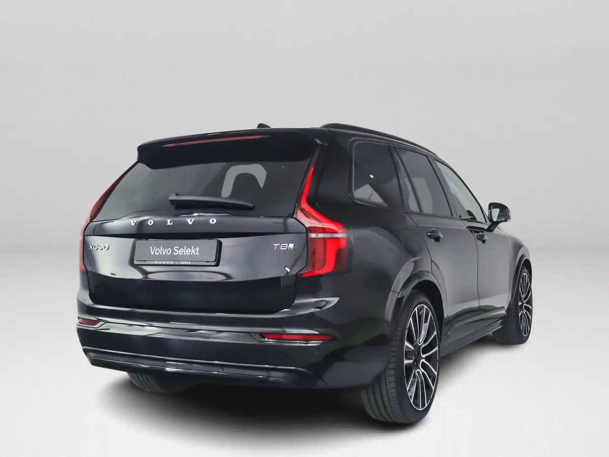 T8 Plug-in hybrid AWD Ultra Dark | Panoramadak | 360° camera | Bowers & Wilkins | Luchtvering | Head-up display | Stoelventilatie | Trekhaak
