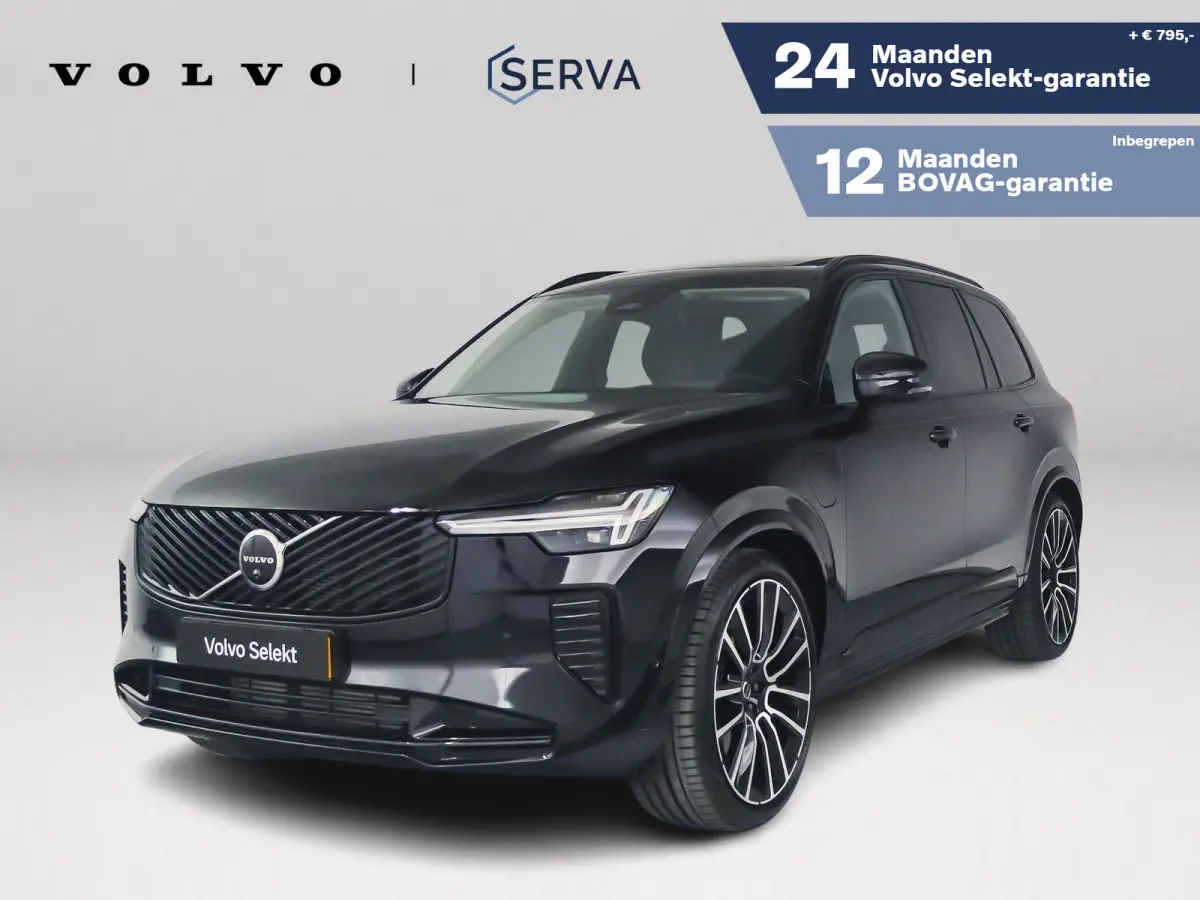 T8 Plug-in hybrid AWD Ultra Dark | Panoramadak | 360° camera | Bowers & Wilkins | Luchtvering | Head-up display | Stoelventilatie | Trekhaak
