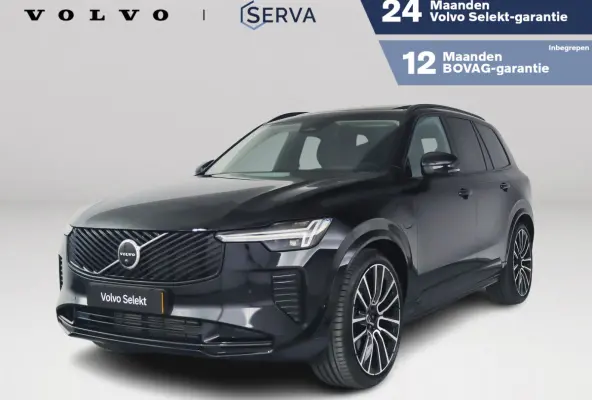 T8 Plug-in hybrid AWD Ultra Dark | Panoramadak | 360° camera | Bowers & Wilkins | Luchtvering | Head-up display | Stoelventilatie | Trekhaak