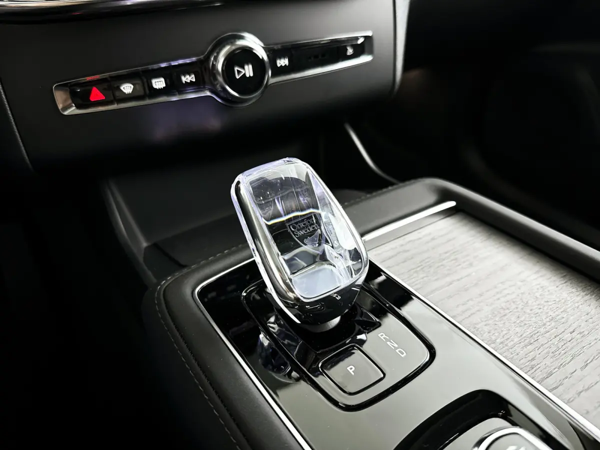 T8 Plug-in hybrid AWD Ultra Dark | Panoramadak | 360° camera | Bowers & Wilkins | Luchtvering | Head-up display | Stoelventilatie | Trekhaak