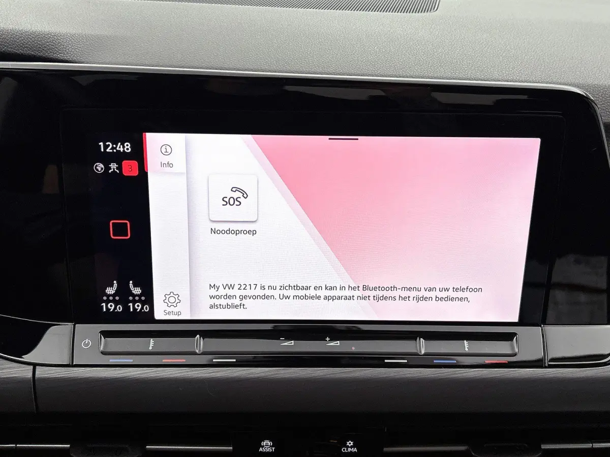 1.4 eHybrid Style | 204 PK | Soh 100% | Parkeercamera | Stoel en Stuurverwarming | Parkeersensoren | Ergo Stoelen (Incl. Massage + Memory) | Apple Carplay / Android Auto