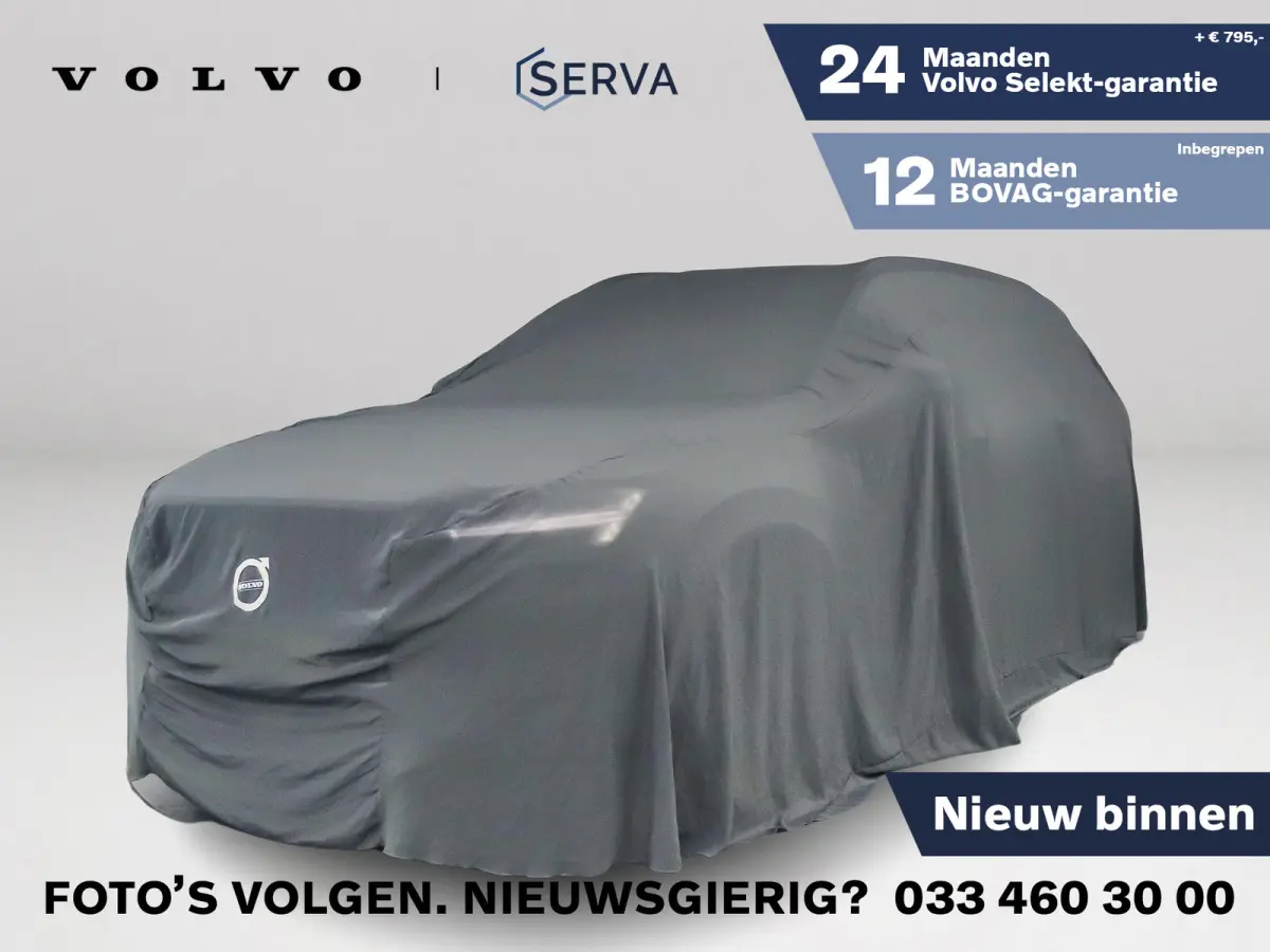 T8 Recharge AWD Ultimate Dark | Panoramadak | 360° camera | Luchtvering | Harman Kardon | Head-up display | Stoel- en stuurverwarming | Trekhaak