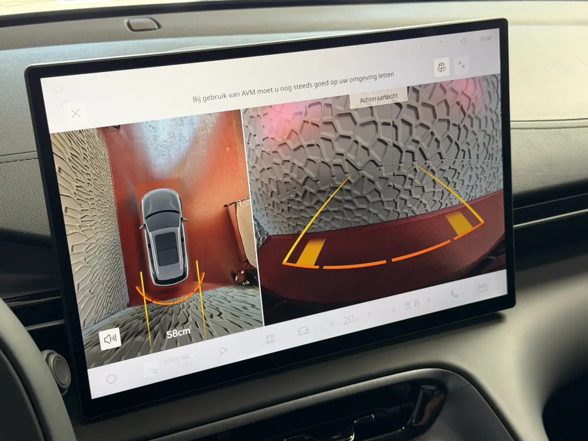Pro+ 68 kWh | 475 km WLTP | 8 Jaar Garantie | Verwarmde & Geventileerde Stoelen | 360° Camera | Warmtepomp