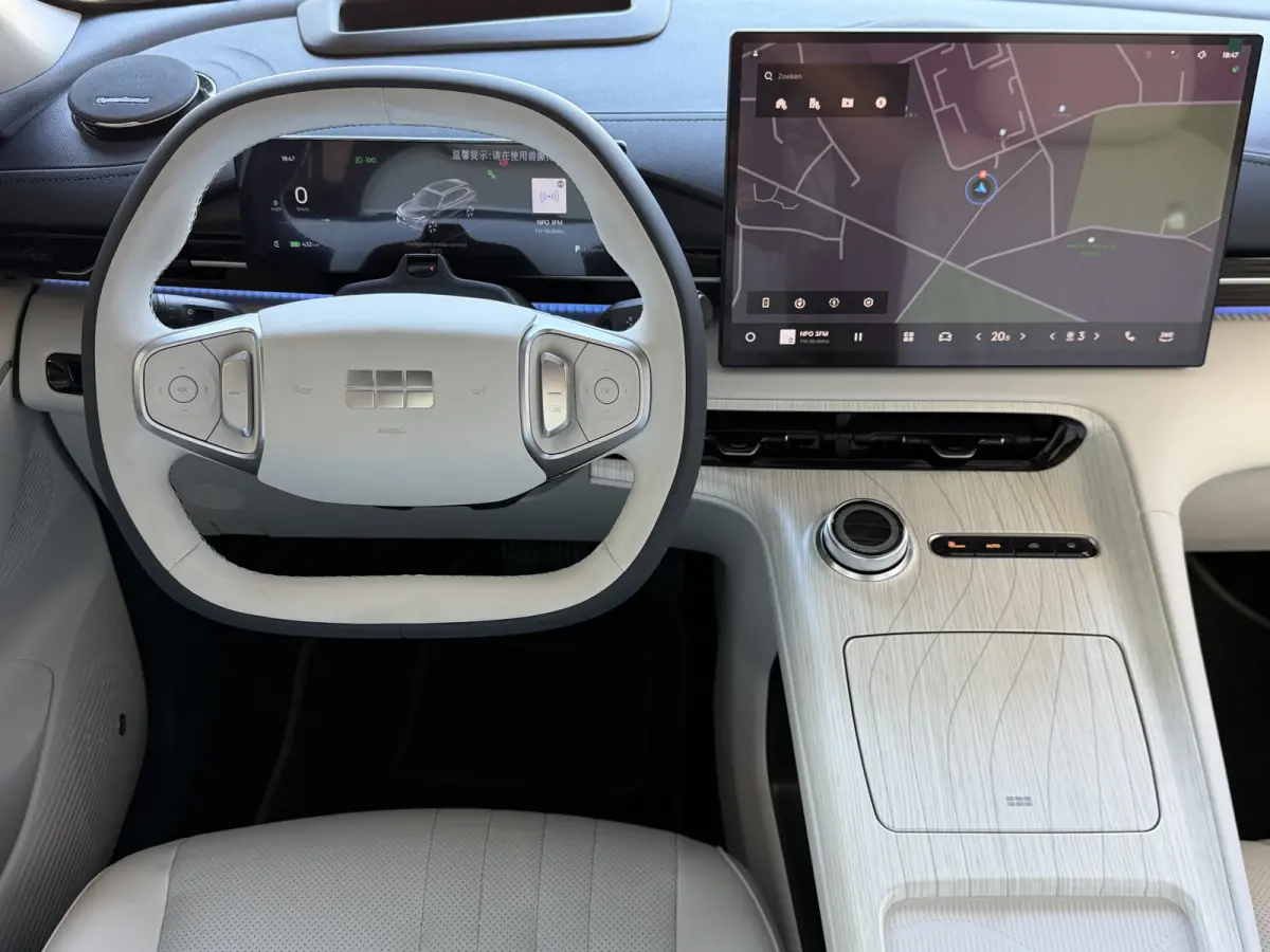 Max+ 68 kWh | 475 km WLTP | 8 Jaar Garantie | Pano | Elektr. Achterklep | 360° Camera | Warmtepomp | Verwarmde & Geventileerde Stoelen Geely Wijchen