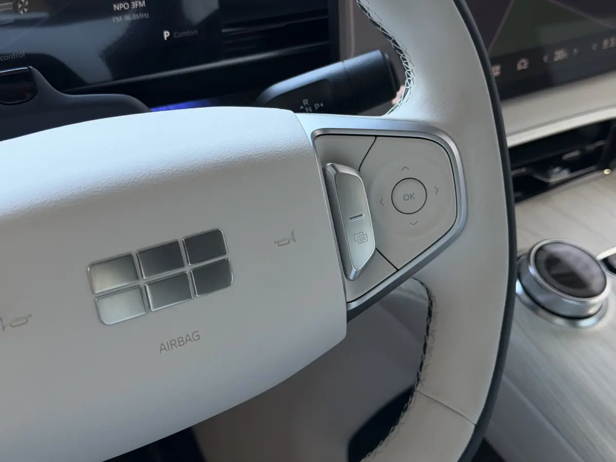 Max+ 68 kWh | 475 km WLTP | 8 Jaar Garantie | Pano | Elektr. Achterklep | 360° Camera | Warmtepomp | Verwarmde & Geventileerde Stoelen Geely Wijchen