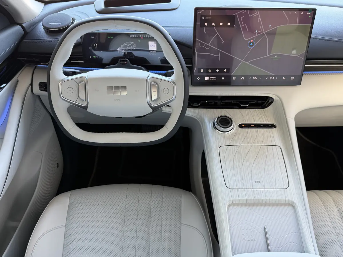 Max+ 68 kWh | 475 km WLTP | 8 Jaar Garantie | Pano | Elektr. Achterklep | 360° Camera | Warmtepomp | Verwarmde & Geventileerde Stoelen Geely Wijchen