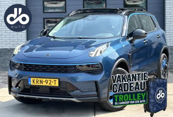 1.5 PANO I NAVI + CAMERA