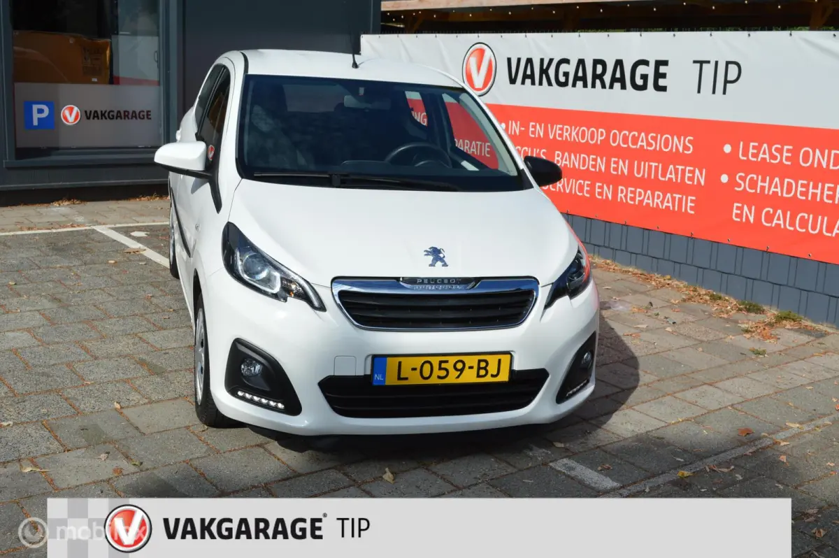 1.0 e-VTi Active