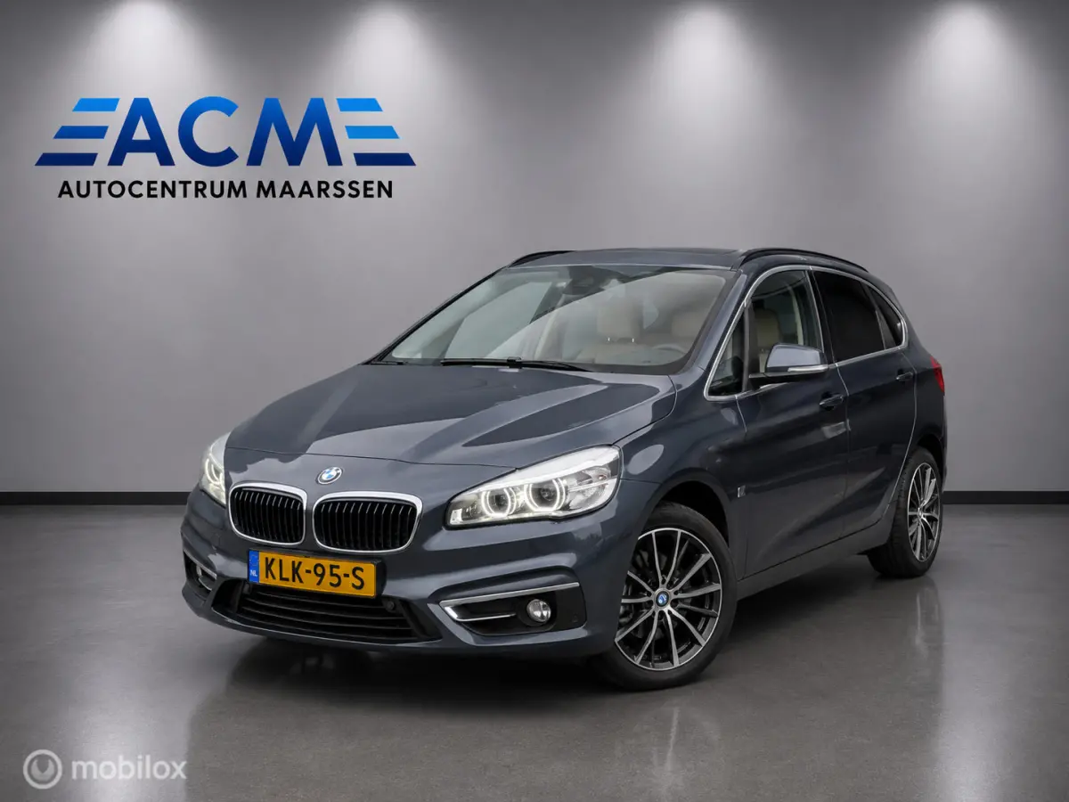 225xe iPerformance