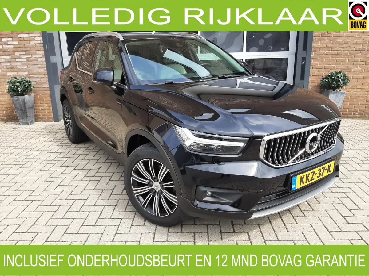 1.5 T5 Inscription T5 262pk