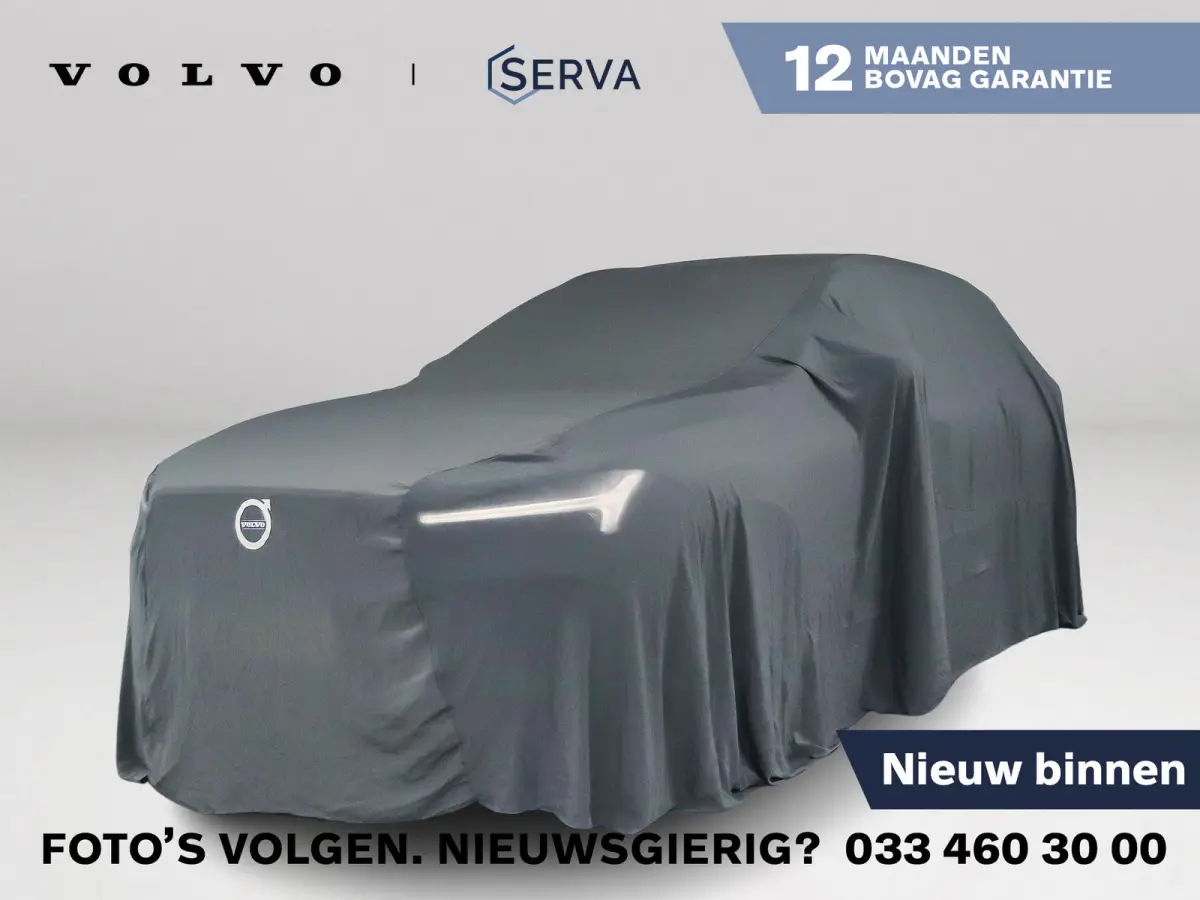 T8 Twin Engine AWD Momentum | Parkeercamera | Harman Kardon | Stoel- en stuurverwarming | Trekhaak