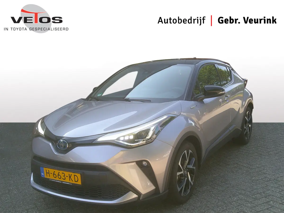 1.8 Hybrid First Edition Trekhaak